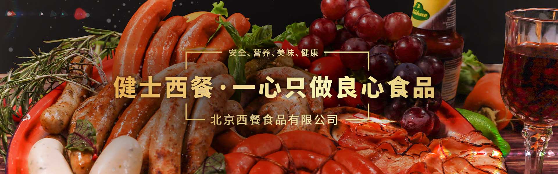 pc首頁(yè)面03 pc首頁(yè)面03